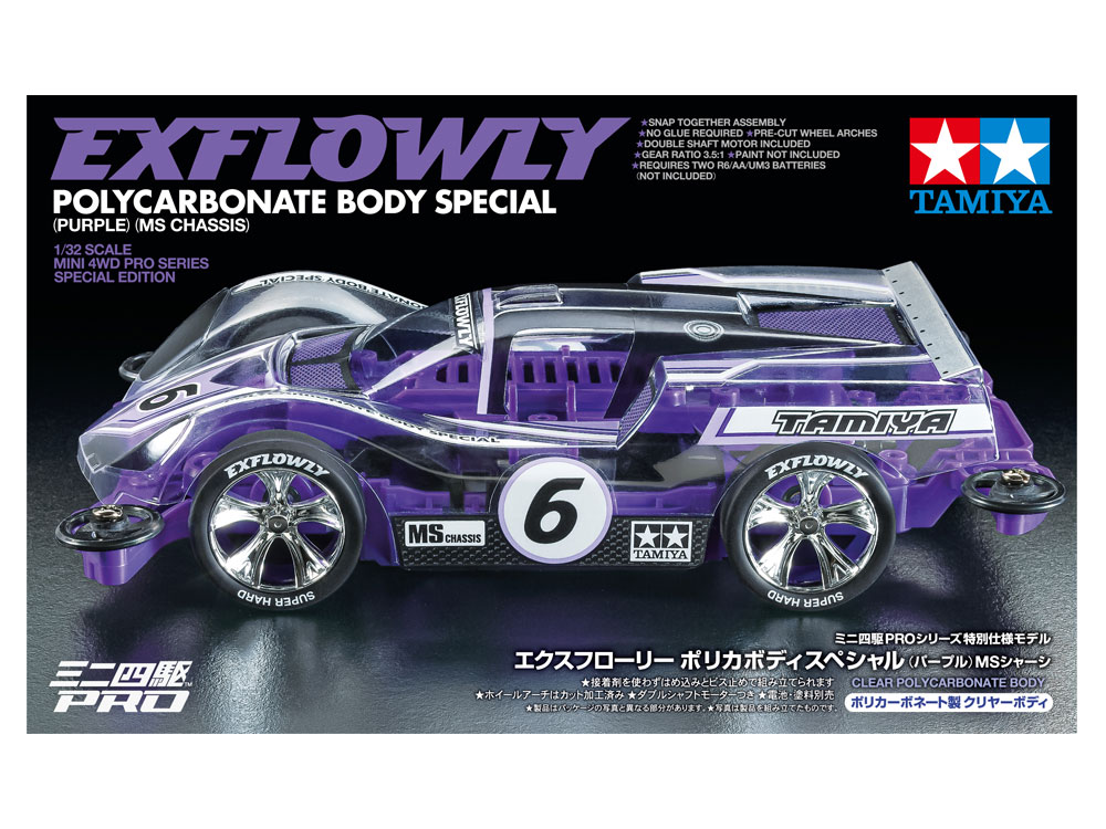Tamiya 1/32 MINI 4WD Exflowly Polycarbonate Body Special (Purple) (MS Chassis) (Mini 4WD Limited)