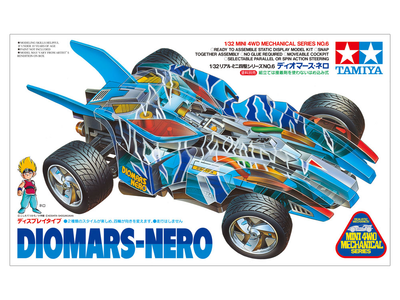 Tamiya 1/32 MINI 4WD Diomars-Nero (Mini 4WD Limited)