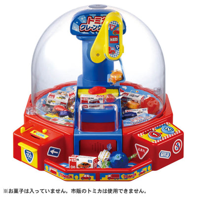 Tomica Crane Game