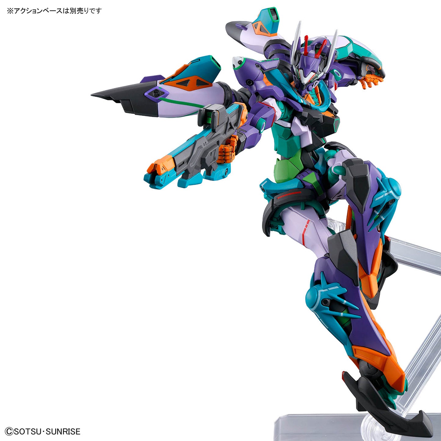 BANDAI HOBBY HG1/144 GFreD