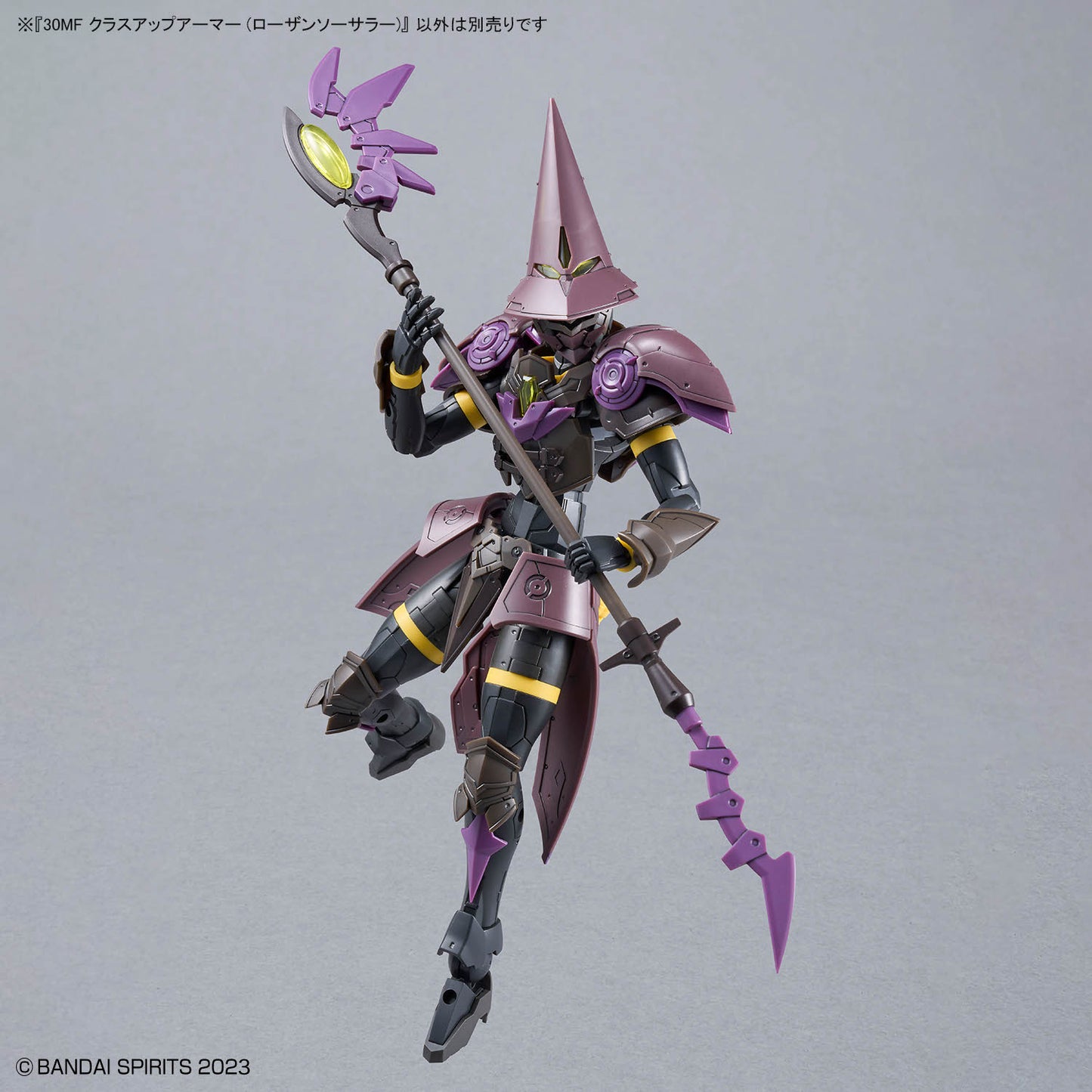 BANDAI HOBBY 30MF CLASS UP ARMOR (ROSAN SORCERER)