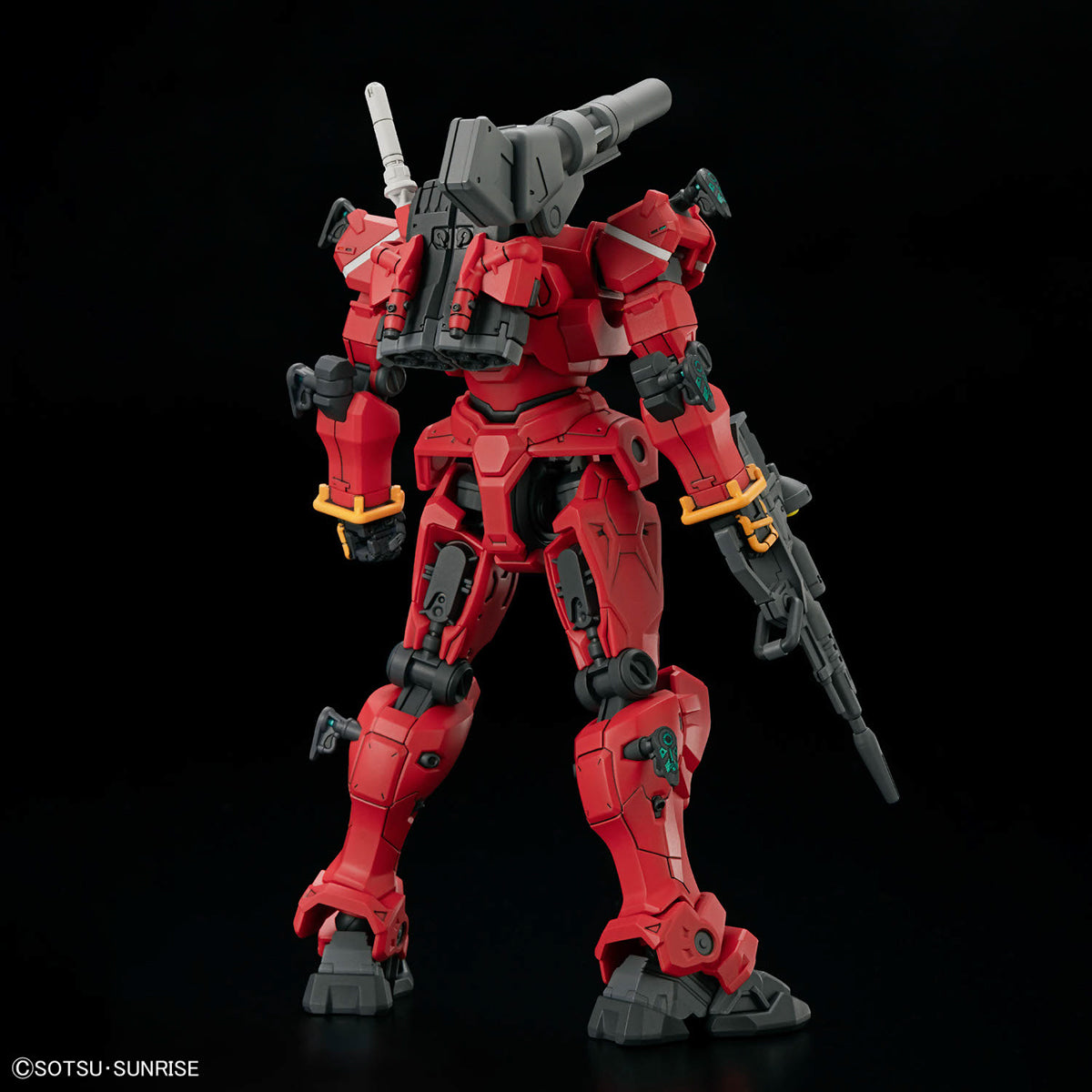 BANDAI HOBBY HG 1/144 Light-type Guncannon