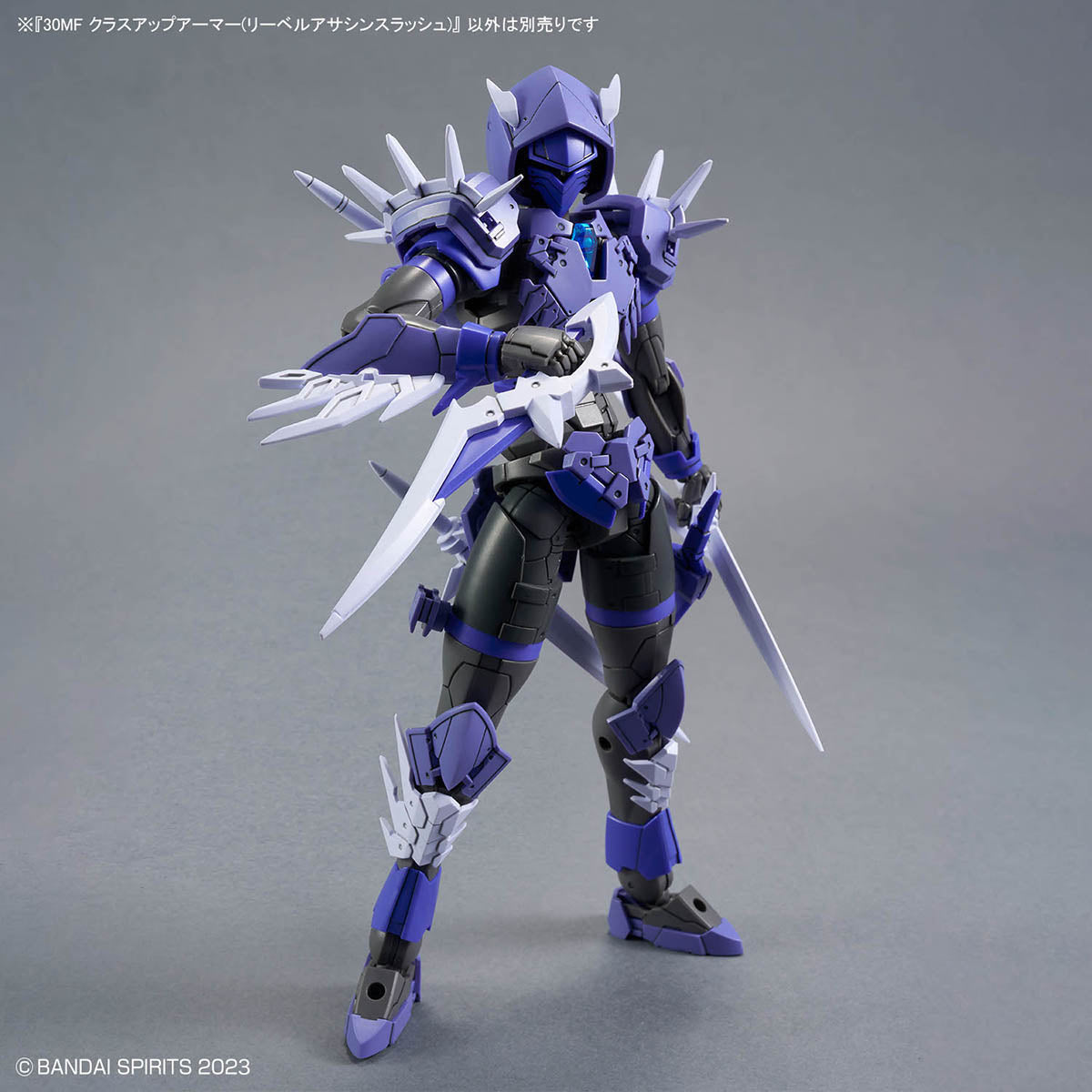 BANDAI HOBBY 30MF CLASS UP ARMOR(LIBER ASSASSIN SLASH)