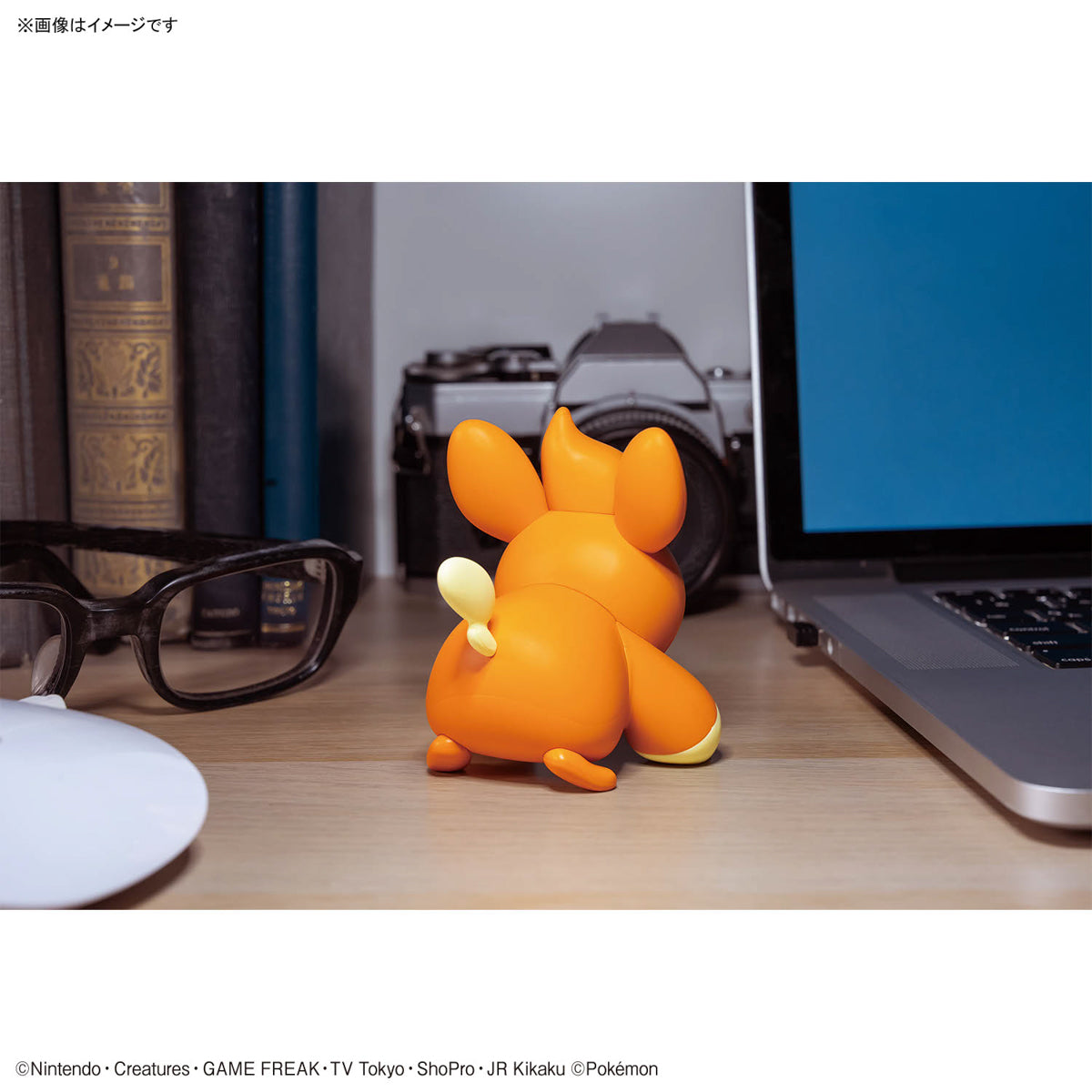 BANDAI HOBBY Pokémon Model Kit QUICK!! 22 PAWMI