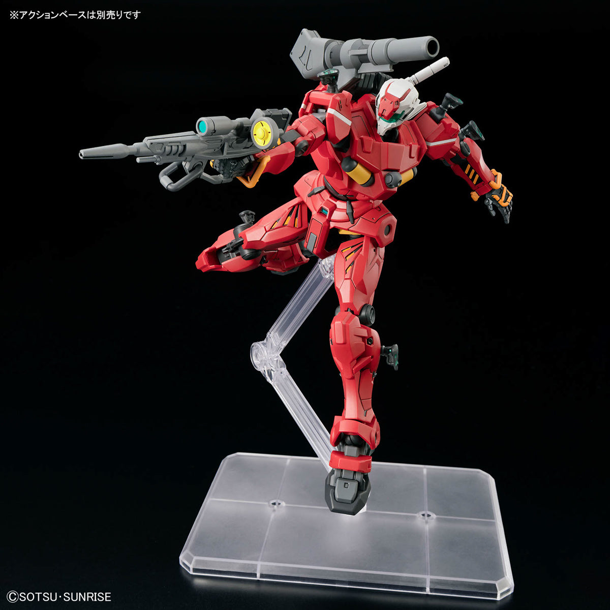 BANDAI HOBBY HG 1/144 Light-type Guncannon