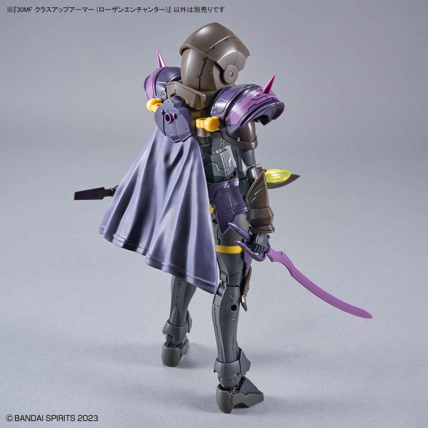 BANDAI HOBBY 30MF CLASS UP ARMOR (ROSAN ENCHANTER)