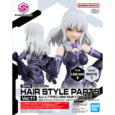BANDAI HOBBY 30MS OPTION HAIR STYLE PARTS Vol.11 ALL 4 TYPES