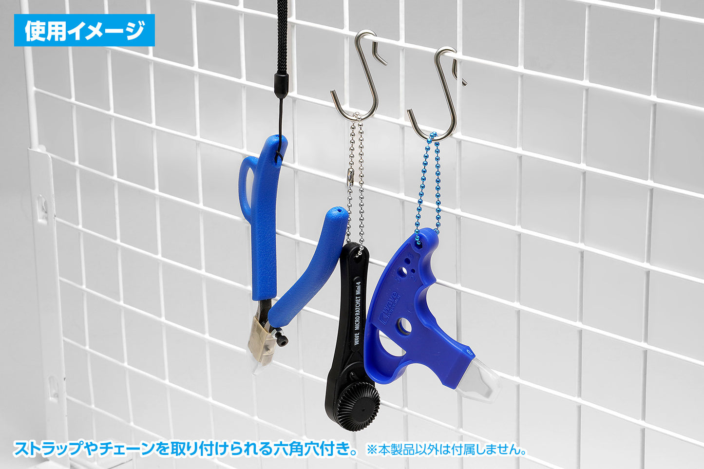 Parts Opener V2 (Blade Width: 5mm)