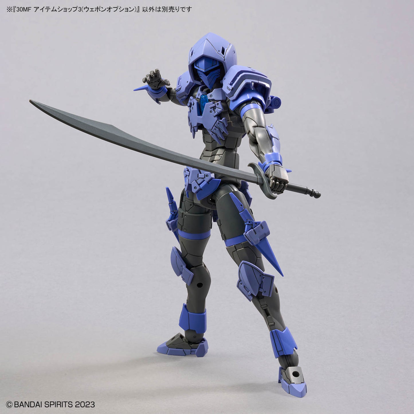 BANDAI HOBBY 30MF ITEM SHOP 3 (WEAPON OPTION)
