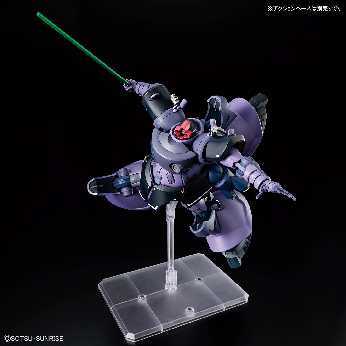 BANDAI HOBBY HG 1/144 GAIA'S/ORTEGA’S RICK DOM (GQ)