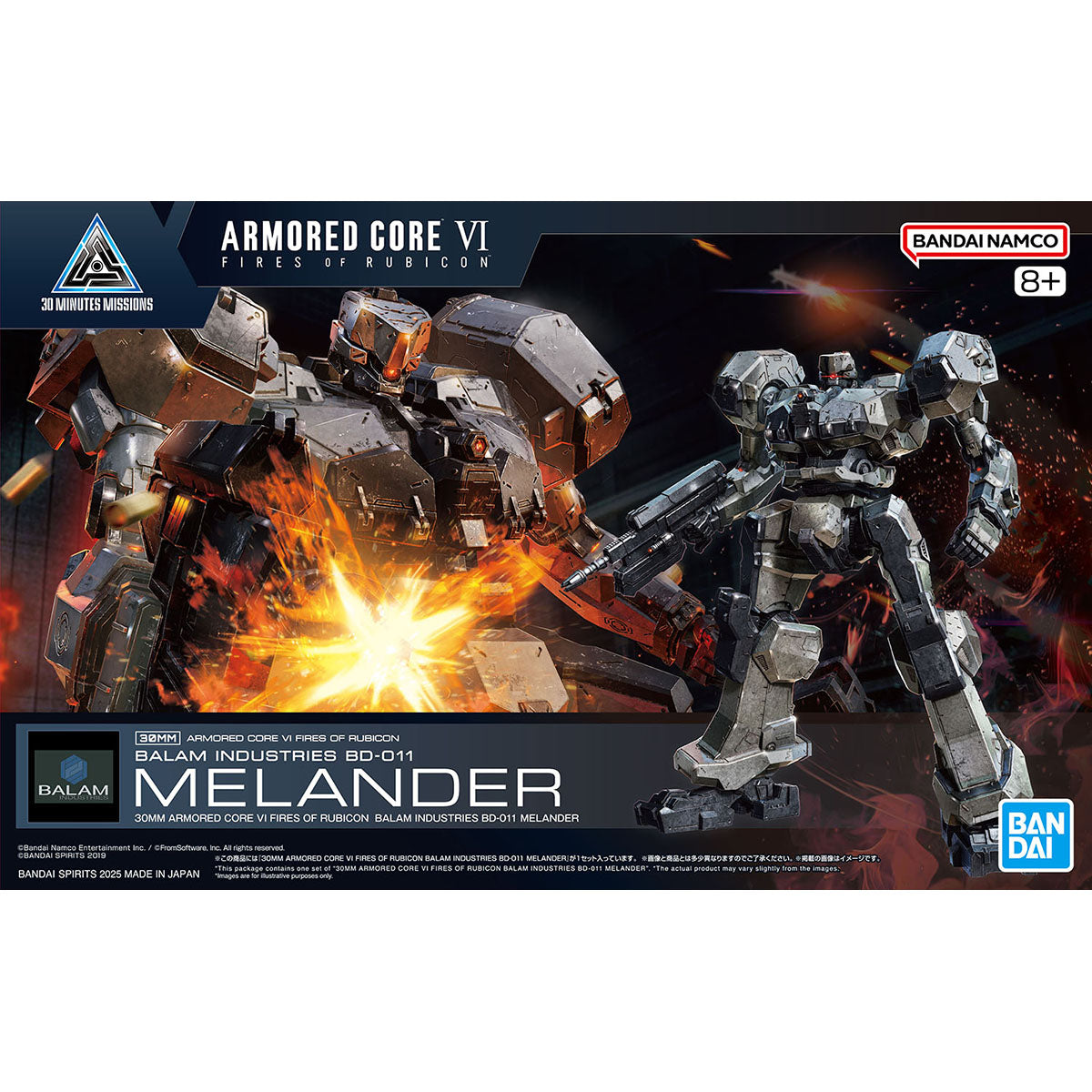 BANDAI HOBBY 30MM ARMORED CORE Ⅵ FIRES OF RUBICON BALAM INDUSTRIES BD-011 MELANDER