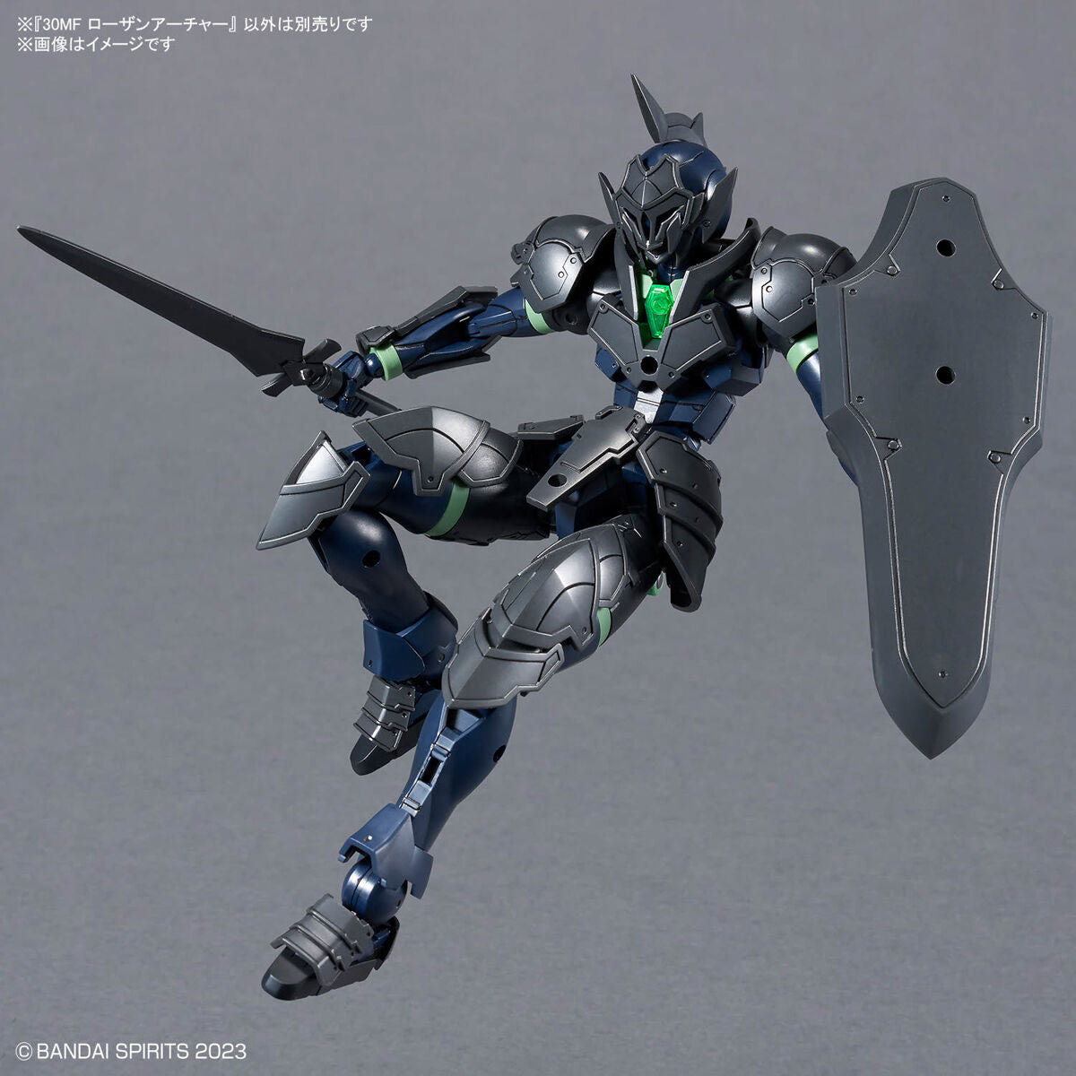 BANDAI HOBBY 30MF ROSAN ARCHER