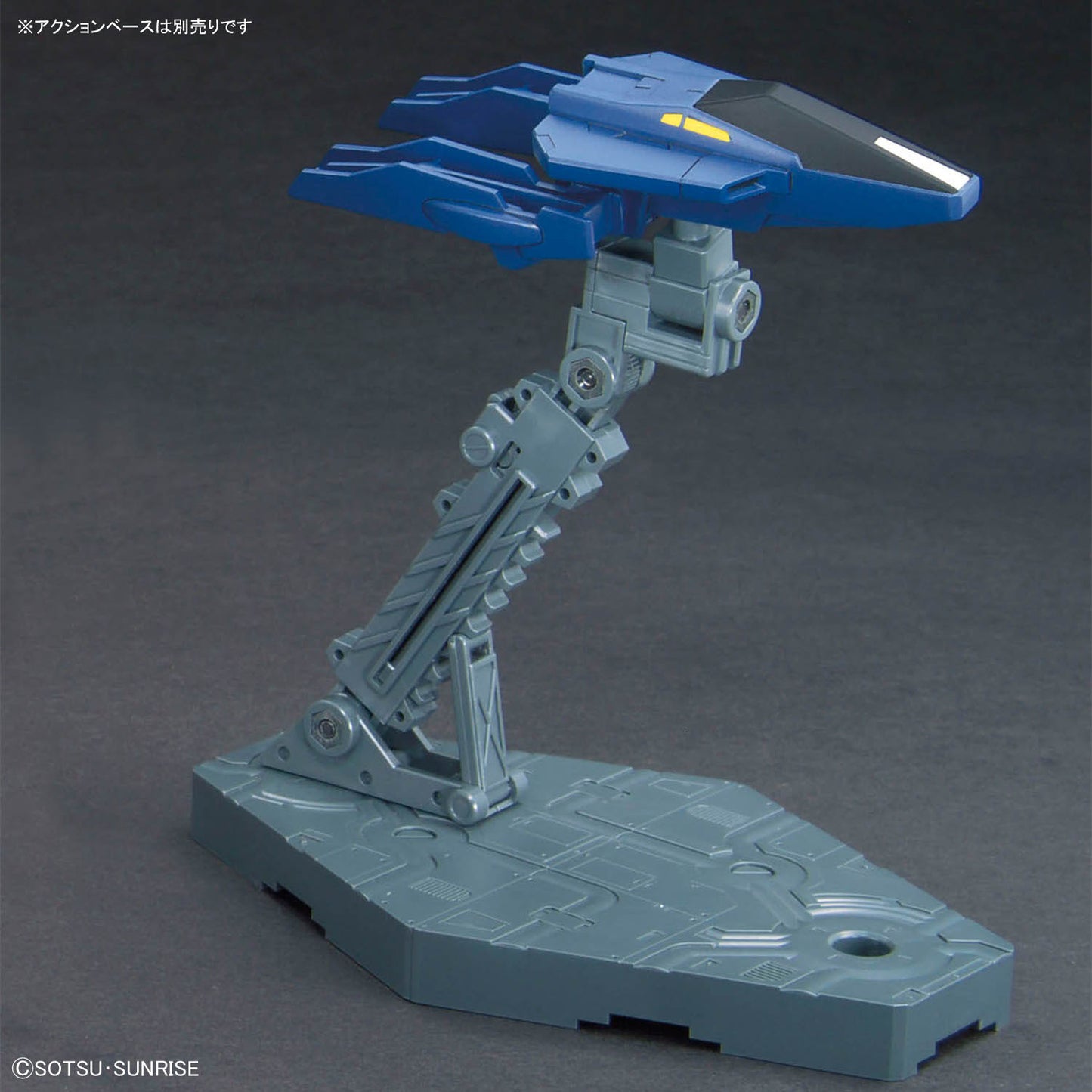 BANDAI HOBBY OPTION PARTS SET GUNPLA 18 (BUILD BOOSTER SET)