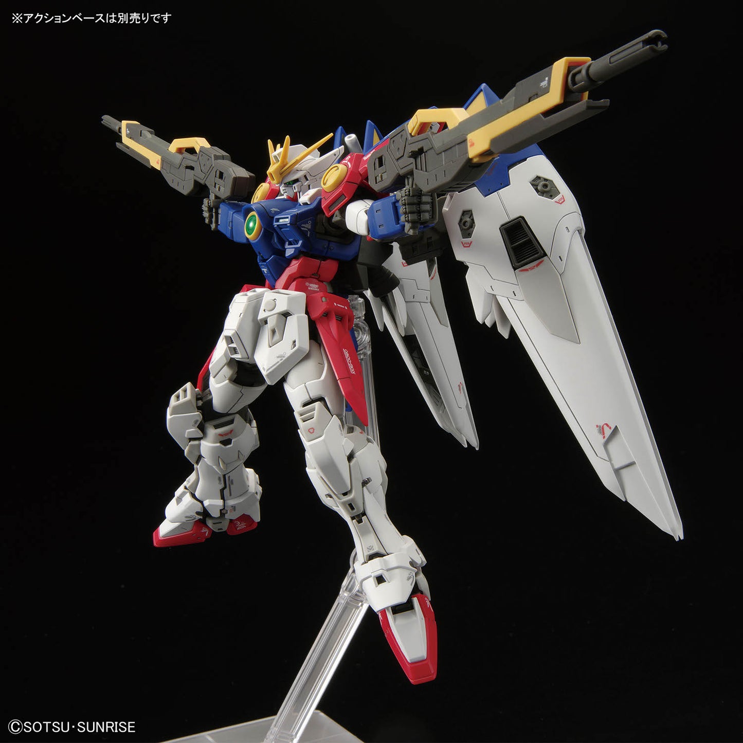 BANDAI HOBBY RG 1/144 WING GUNDAM ZERO
