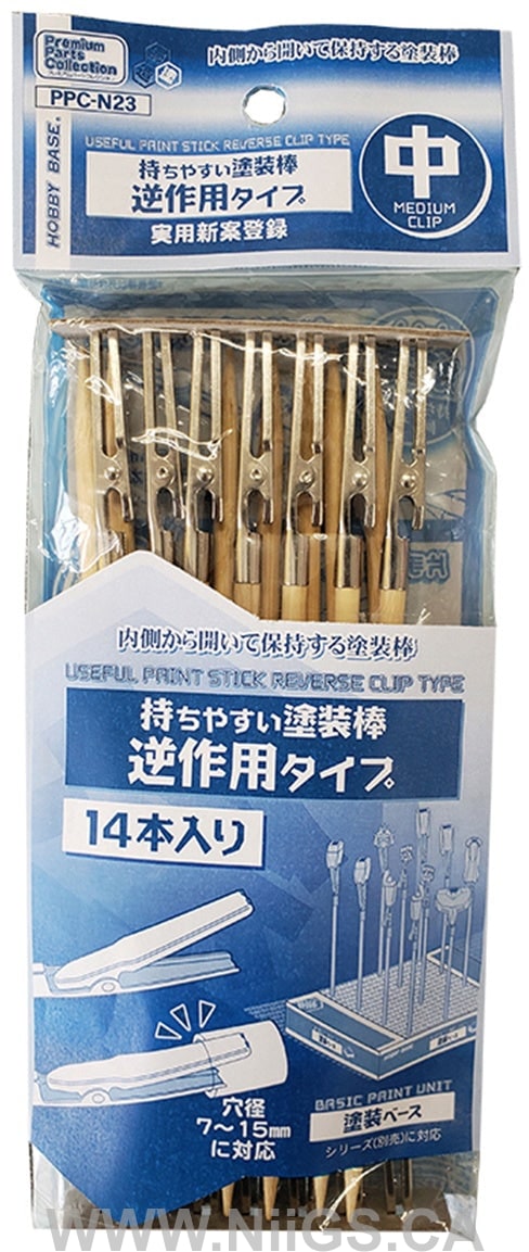 Hobby Base Useful Paint Stick Reverse Clip Type Medium Clip