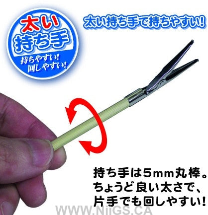 Hobby Base Useful Paint Stick Reverse Clip Type Medium Clip