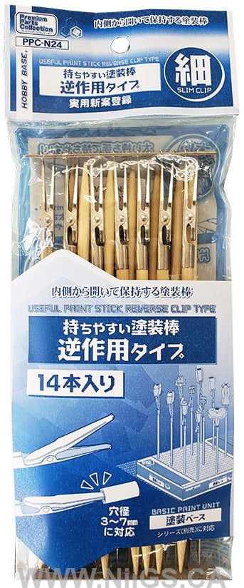 Hobby Base Useful Paint Stick Reverse Clip Type Slim Clip