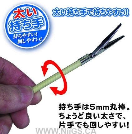 Hobby Base Useful Paint Stick Reverse Clip Type Slim Clip