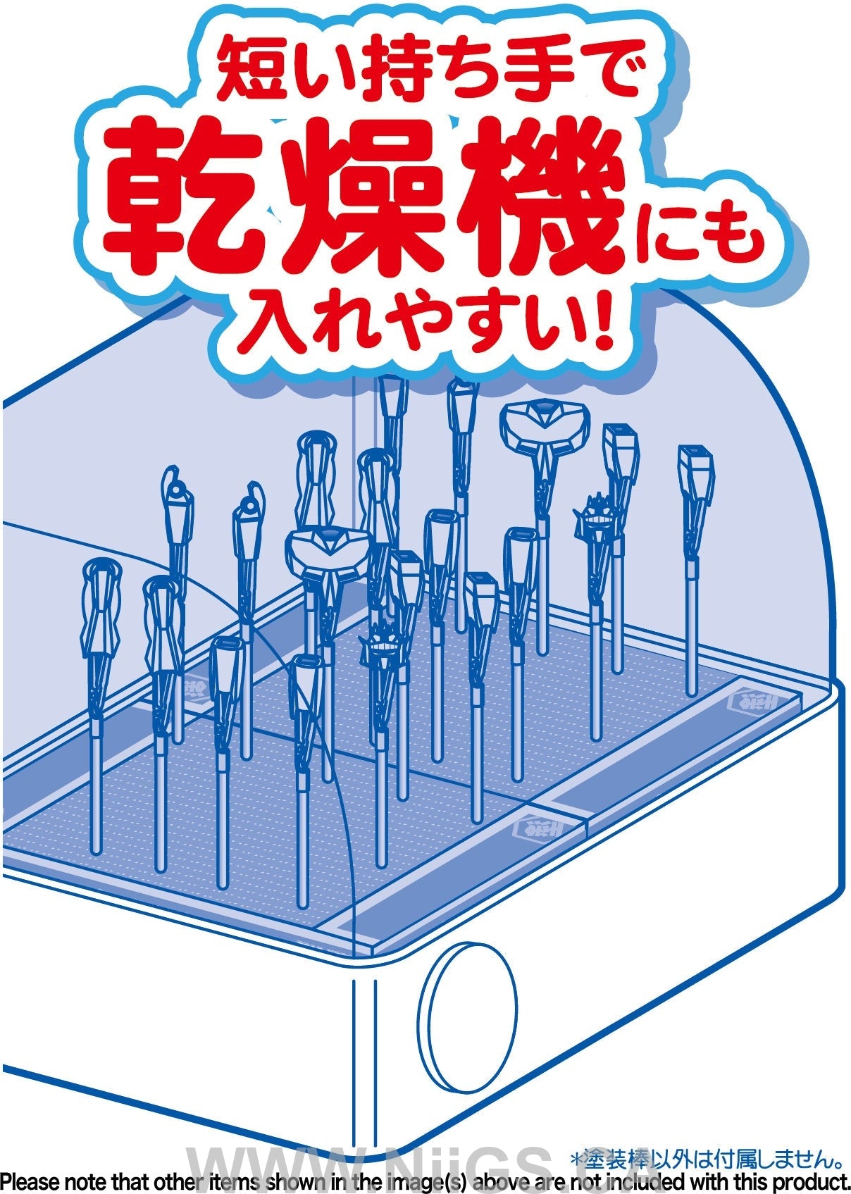 Hobby Base Short Paint Stick Reverse Clip Type