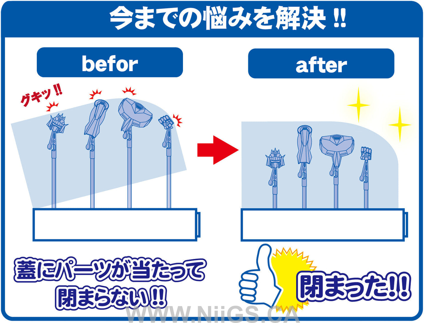 Hobby Base Short Paint Stick Reverse Clip Type