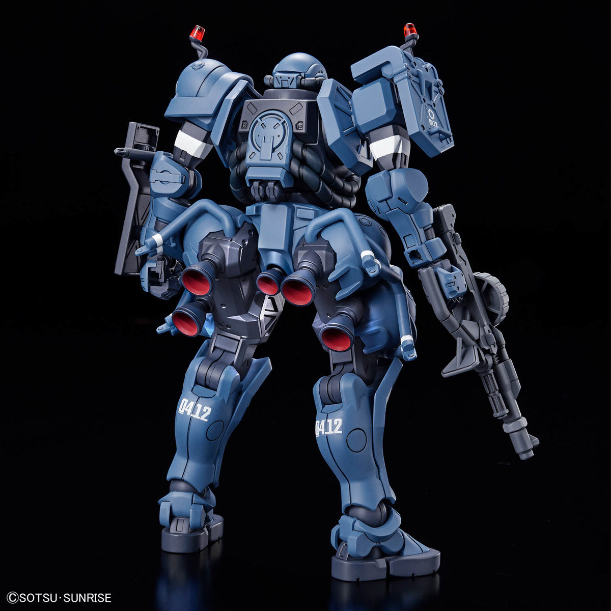 BANDAI HOBBY HG 1/144 POLICE ZAKU