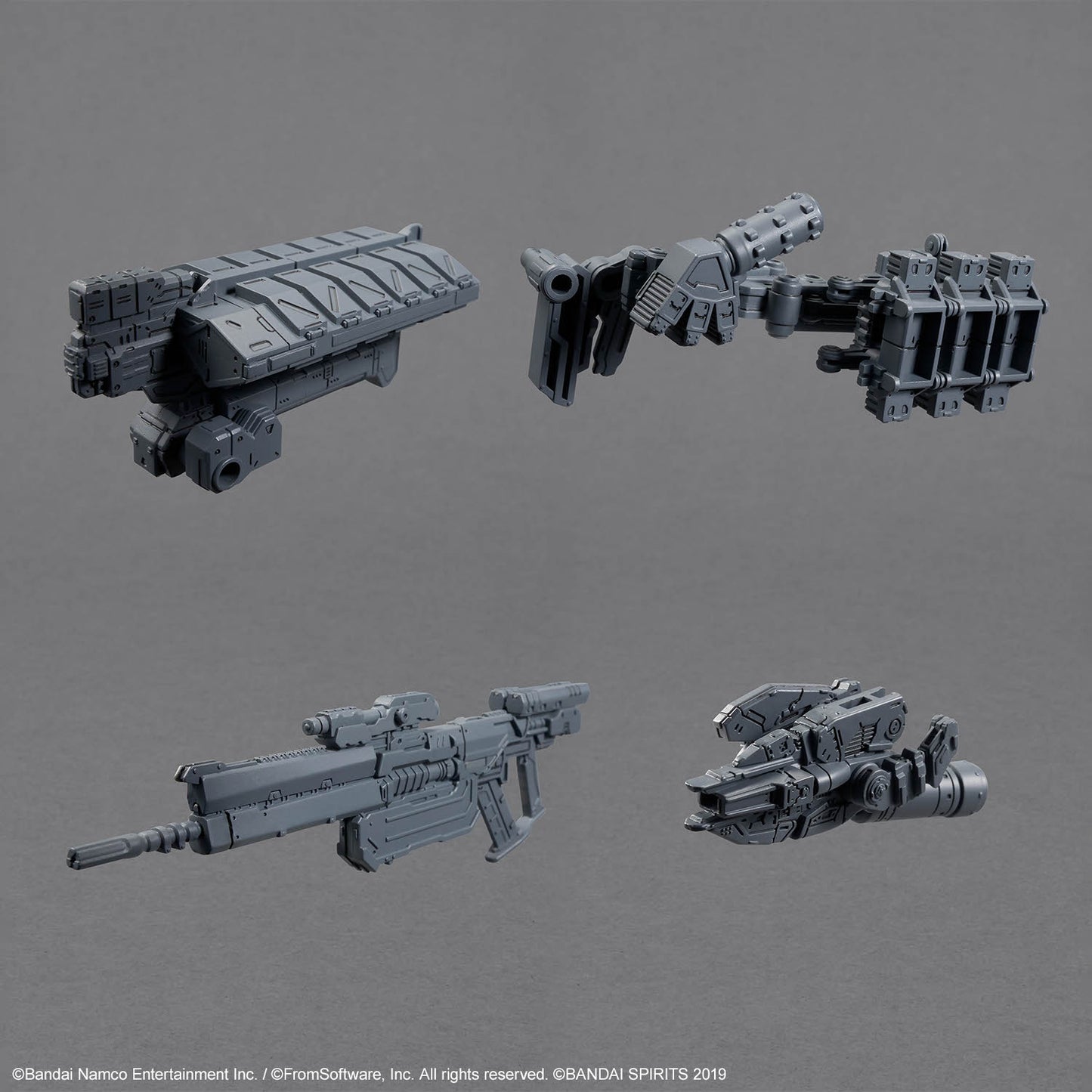 BANDAI HOBBY 30MM OPTION PARTS SET ARMORED CORE Ⅵ FIRES OF RUBICON WEAPON SET 05
