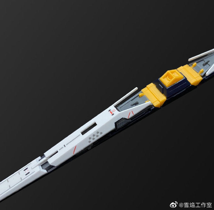 Snow Flame Studio 雪焰 - RG Nu funnel set