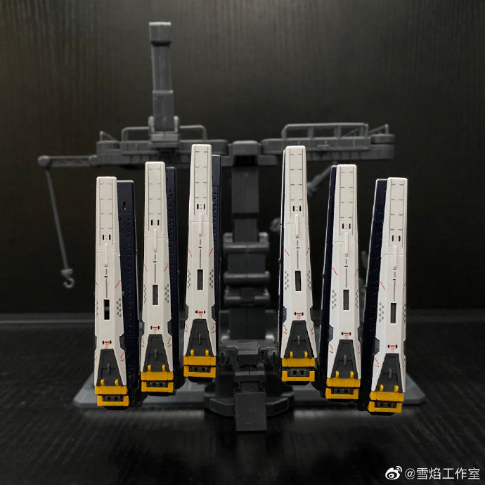 Snow Flame Studio 雪焰 - RG Nu funnel set