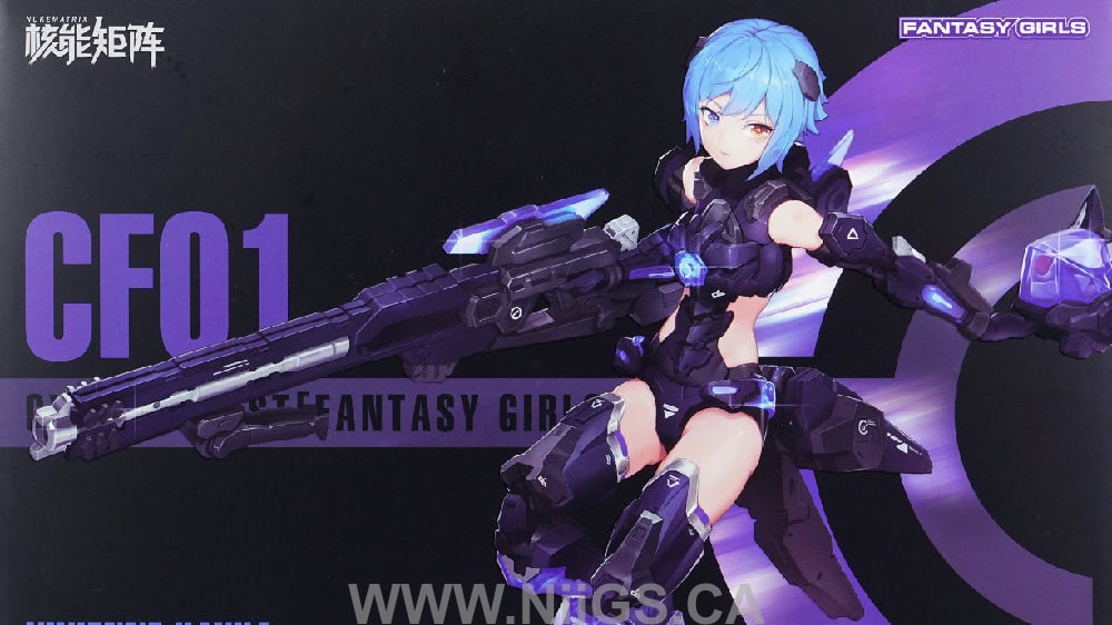 NUKE MATRIX F.O.X. LONG RANGE STRIKER UNIT VIVIENNE