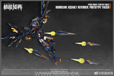 Nuke Matrix Cyber Forest Fantasy Girls Hurricane Assault Revenger: Prototype Yaeger