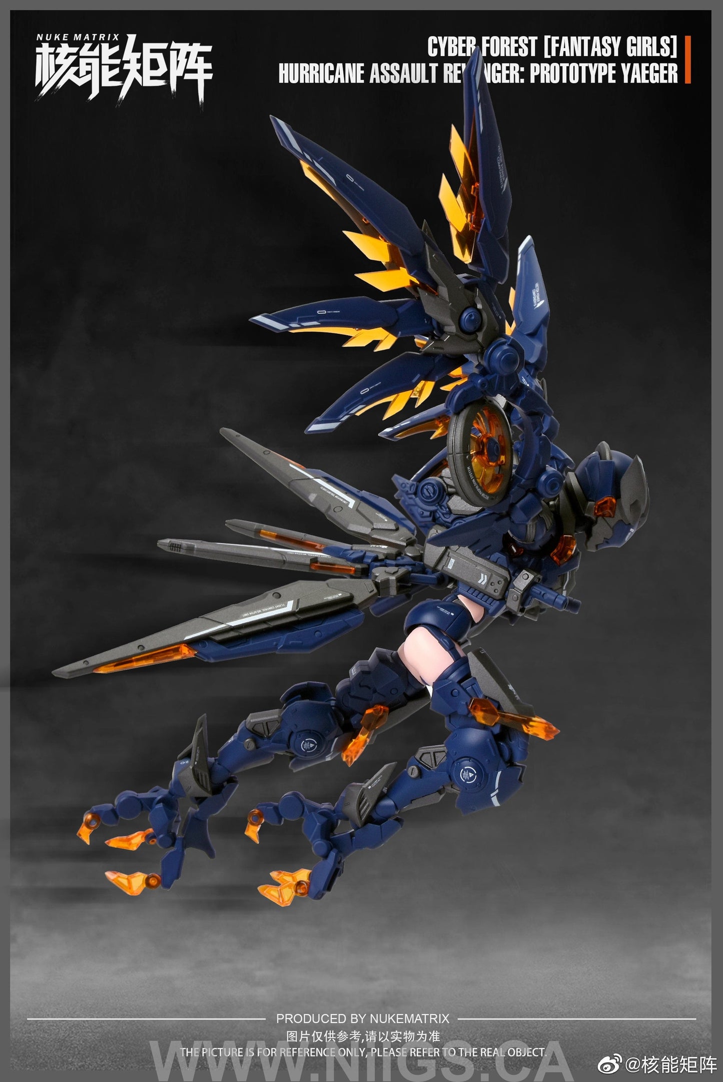 Nuke Matrix Cyber Forest Fantasy Girls Hurricane Assault Revenger: Prototype Yaeger