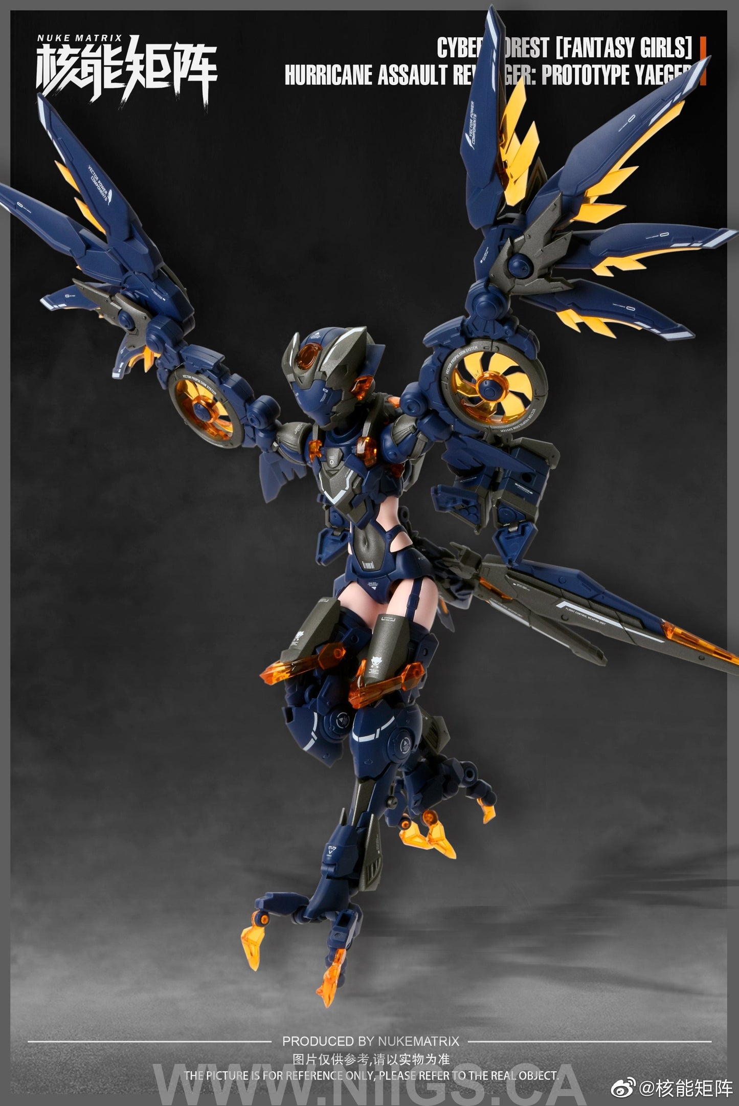 Nuke Matrix Cyber Forest Fantasy Girls Hurricane Assault Revenger: Prototype Yaeger