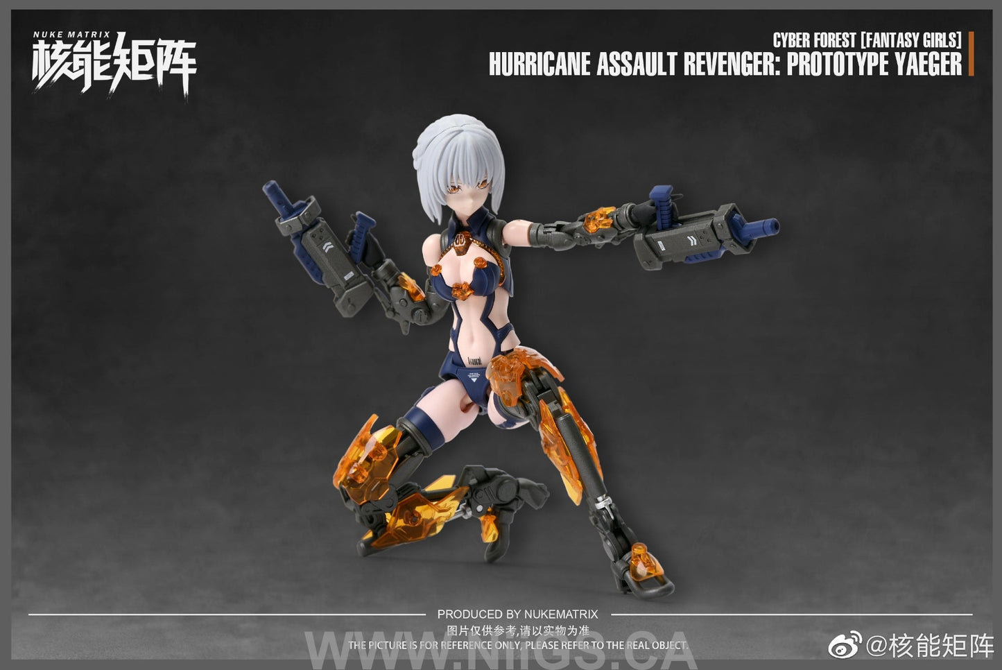 Nuke Matrix Cyber Forest Fantasy Girls Hurricane Assault Revenger: Prototype Yaeger