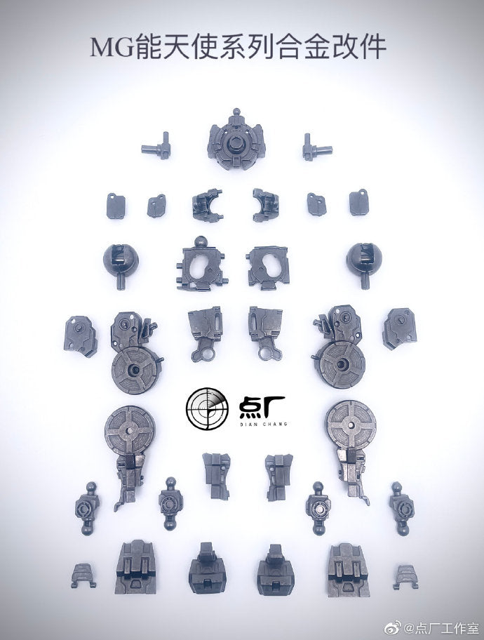 DOT Workshop - Metal Parts Replacement Kit For MG Exia frame
