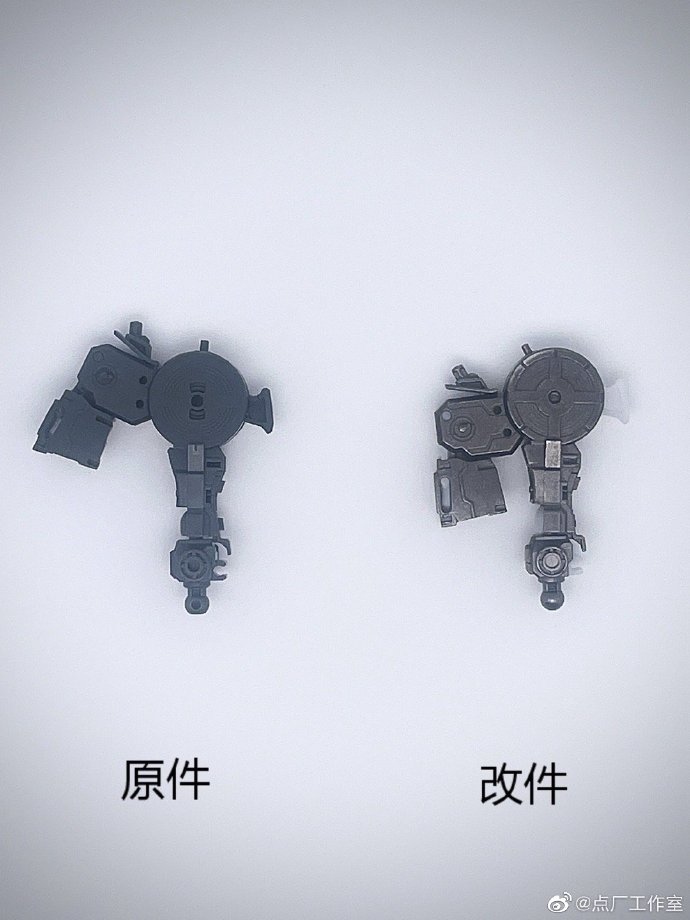 DOT Workshop - Metal Parts Replacement Kit For MG Exia frame