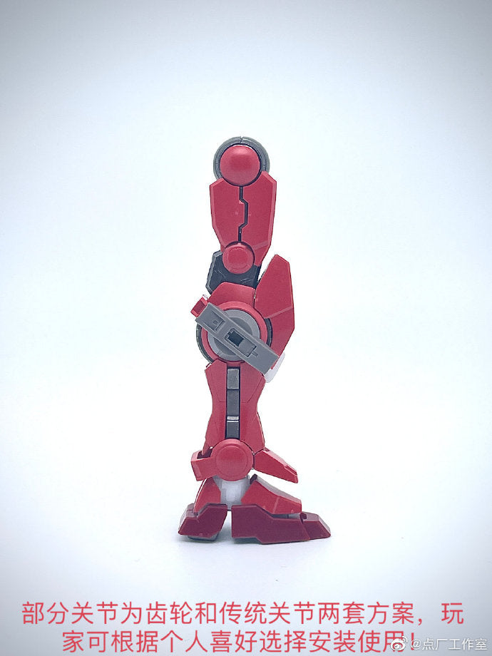 DOT Workshop - Metal Parts Replacement Kit For MG Exia frame