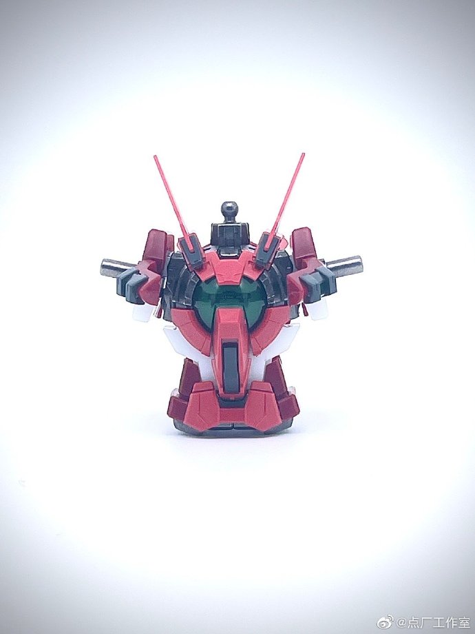 DOT Workshop - Metal Parts Replacement Kit For MG Exia frame