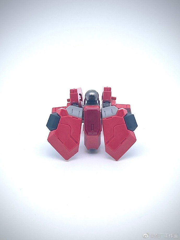 DOT Workshop - Metal Parts Replacement Kit For MG Exia frame