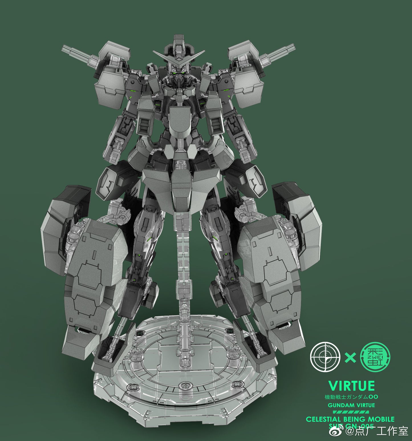 DOT Workshop - MG 1/100 Virtue Armor Display Stand