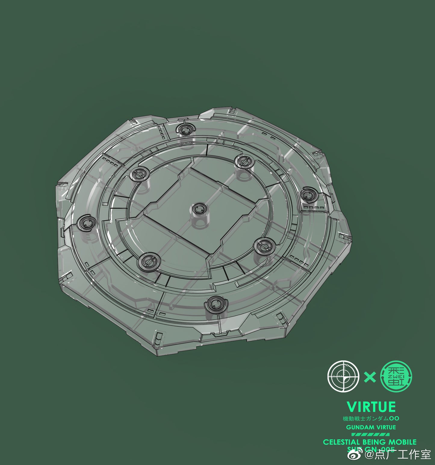 DOT Workshop - MG 1/100 Virtue Armor Display Stand