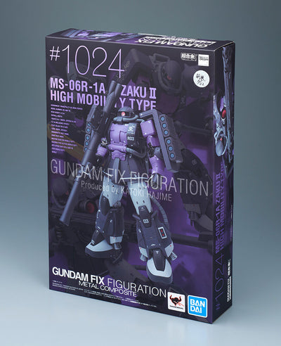 LIMITED GUNDAM FIX FIGURATION METAL COMPOSITE MS-06R-1A High Mobility Type Zaku II