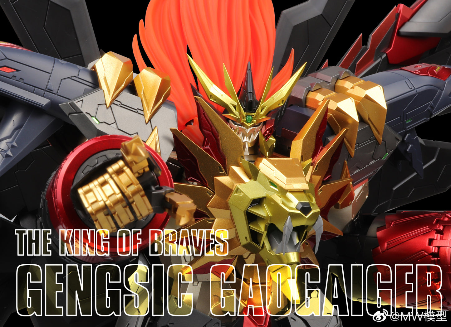 MW X GGGG THE KING OF BRAVES GENGSIC GAOGAIGAR & ACCESSORY PACK