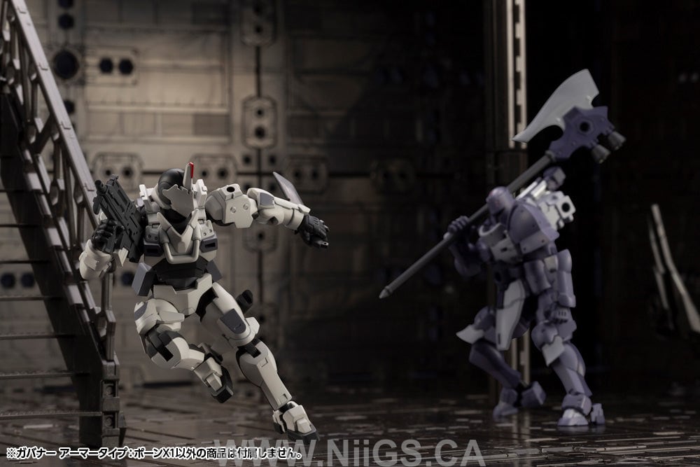 Kotobukiya GOVERNOR ARMOR TYPE: PAWN X1