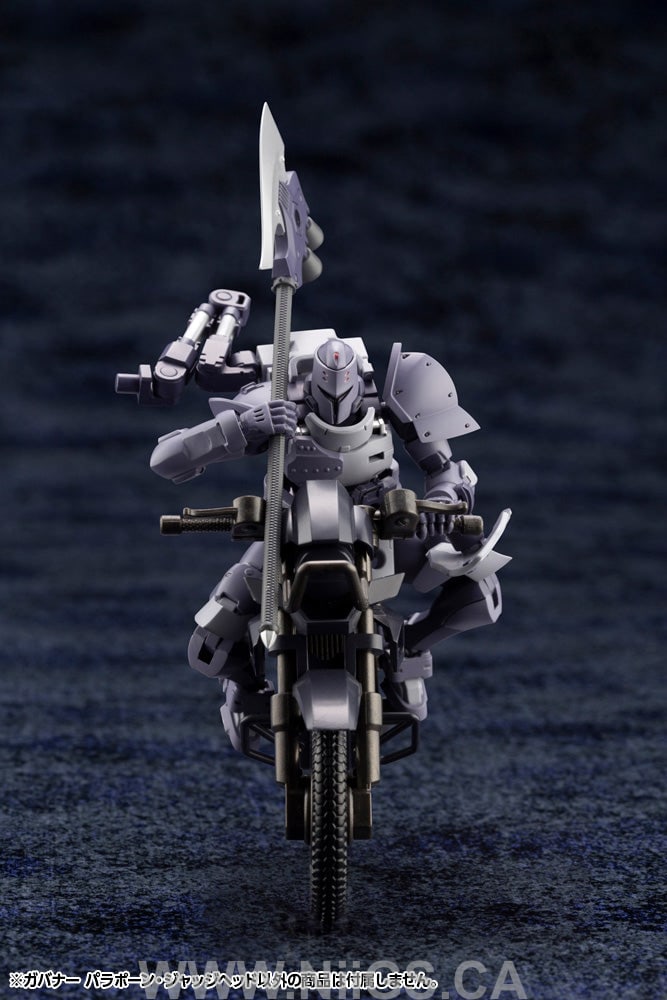 KOTOBUKIYA GOVERNOR PARA-PAWN JUDGE HEAD