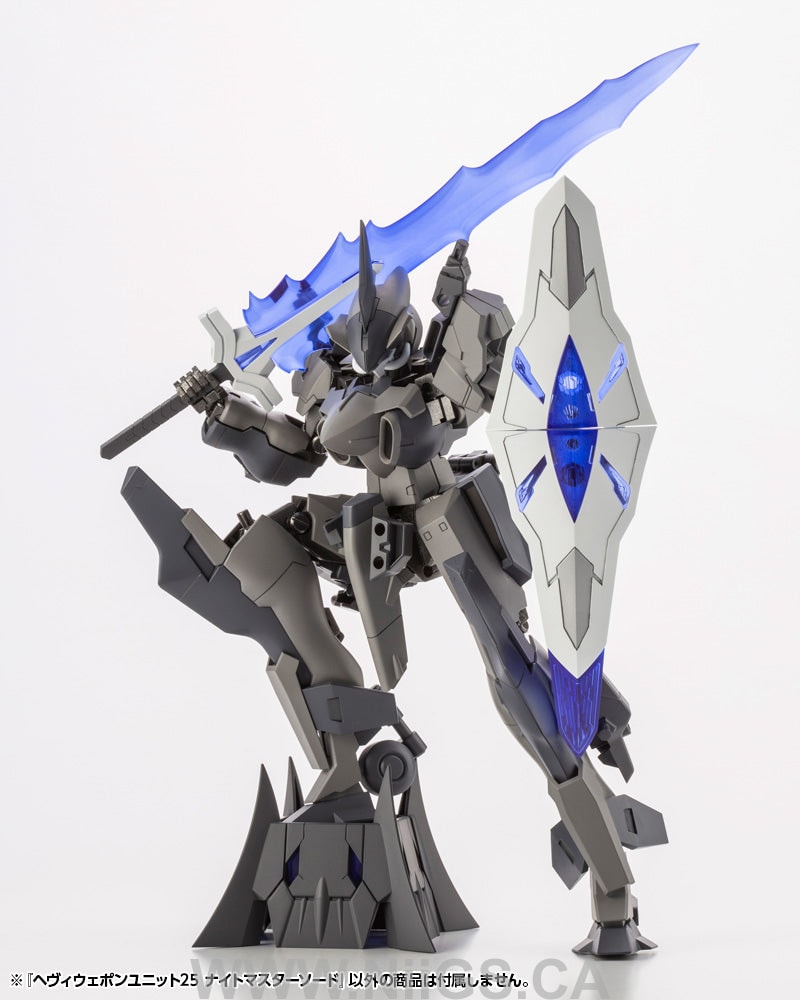 Kotobukiya HEAVY WEAPON UNIT25 KNIGHT MASTER SWORD