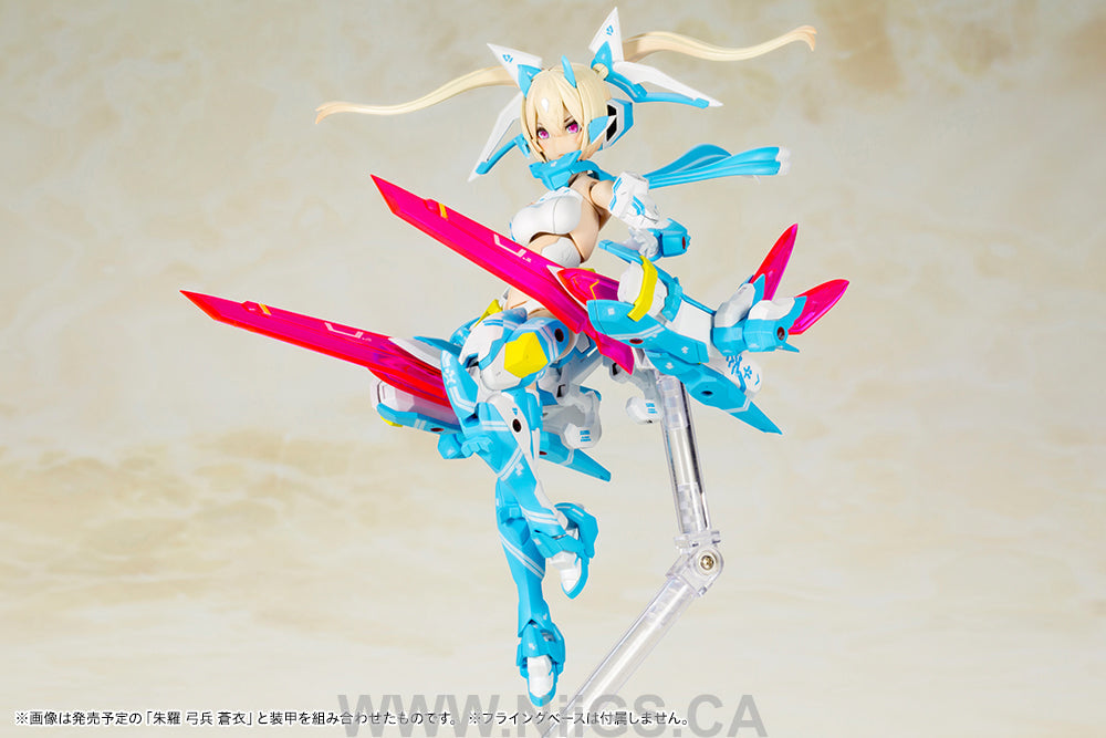 Kotobukiya Asra Ninja Aoi