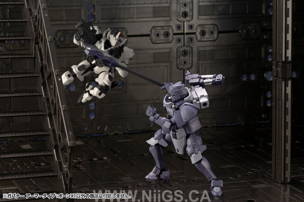 Kotobukiya GOVERNOR ARMOR TYPE: PAWN X1