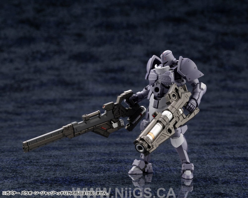 KOTOBUKIYA GOVERNOR PARA-PAWN JUDGE HEAD