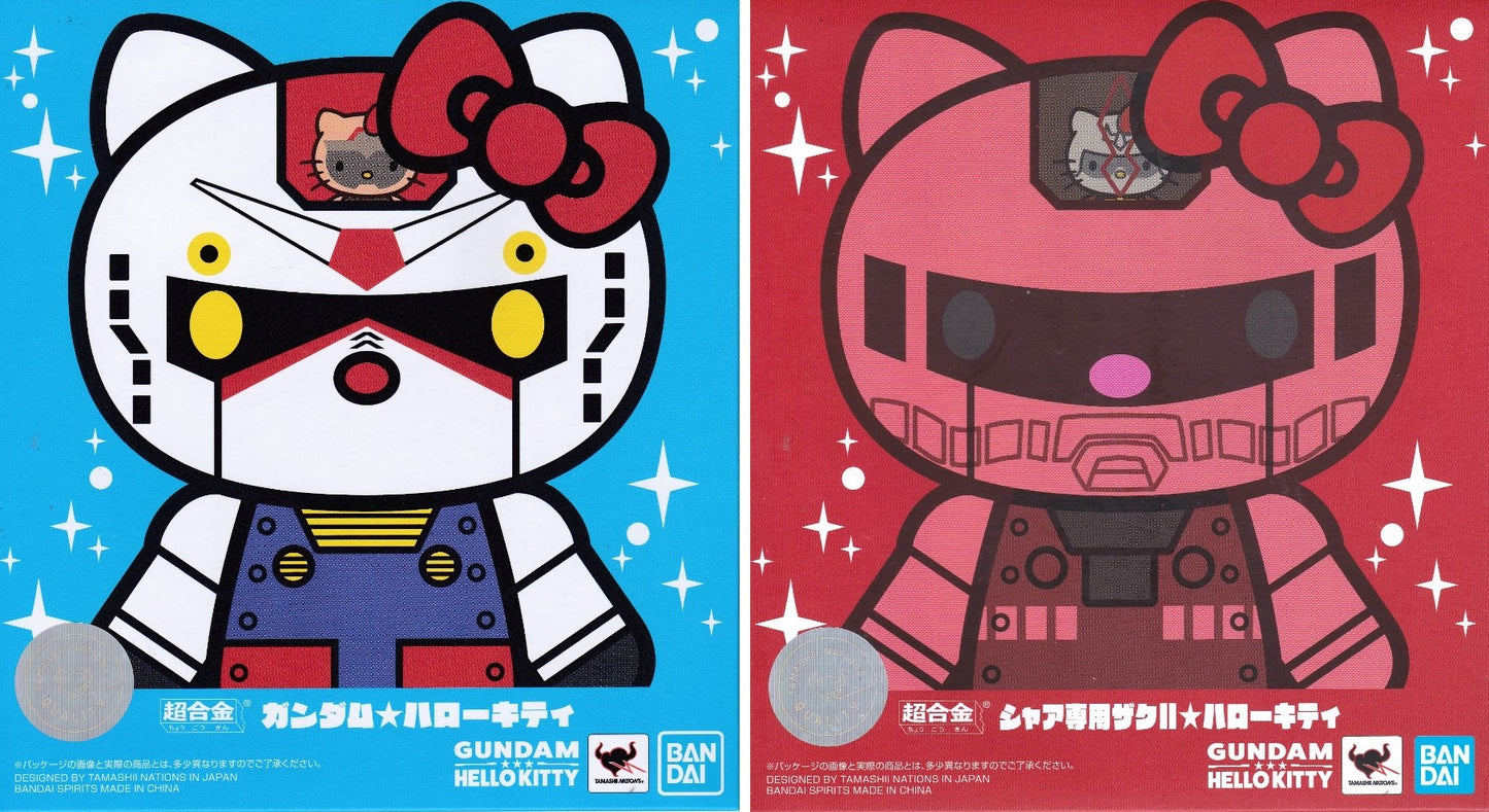 Limited Bandai Chogokin HELLOKITTY RX78-2 & Char's Zaku set