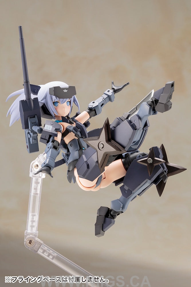 Kotobukiya Frame Arms Girl Series Jinrai Indigo Ver.